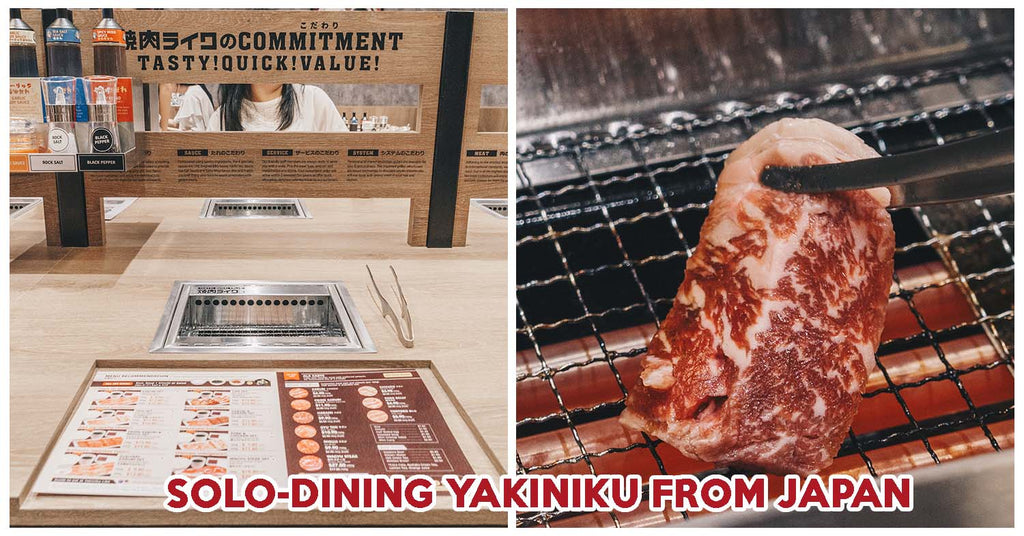 Yakiniku Like Review: Popular Japanese Yakiniku Restaurant For Solo Diners Opens In Singapore