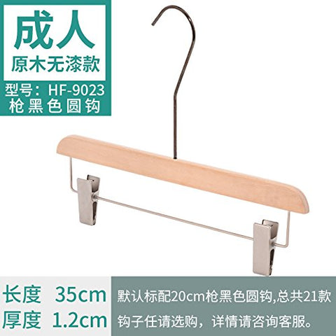 Kexinfan Hanger Clothing Store Paint-Free Wooden Hanger Wood Non-Slip Adult Pants Clip Clothes Rack, No Paint Adult Pants Clip 20Cm Gun Black Round Hook