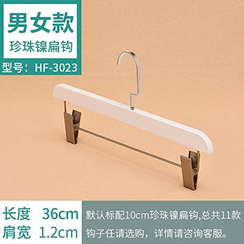 Kexinfan Hanger Pure White Women Clothing Store Gold Hook Solid Wood Hanger Wooden, 10, 3023-Adult Trouser Clip [Pearl Nickel Flat Hook]