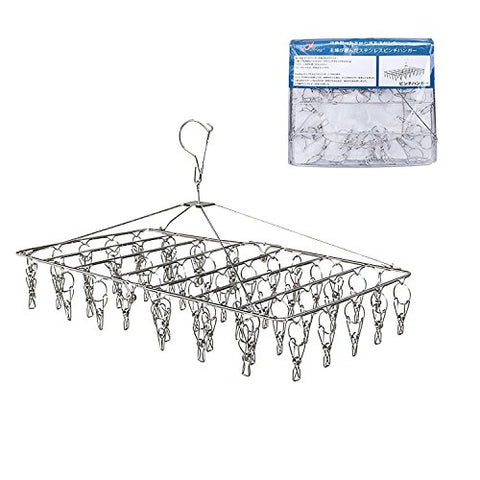 Rosefray Drying Rack with 52 Clips, Folding Stainless Steel Clothes Drying Rack, Sock Drying Hanger, Baby Hangers